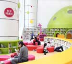 求个安全平台的发手机号软件app